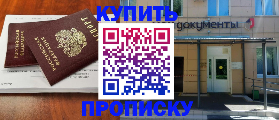 форма 3 в Санкт-Петербурге